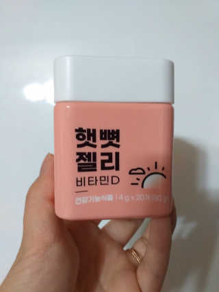 플로로님이 올린 리뷰 사진 2