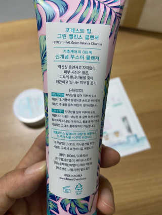 YugyeongLee님이 올린 리뷰 사진 2