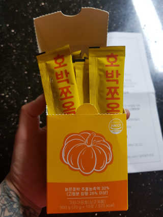 조은약초 국산 늙은 호박즙 호박쪼옥 젤리 20g x 15포 — 4점을 준 리뷰어가 2020년 7월 올린 사용 사진