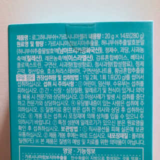 tastegood님이 올린 리뷰 사진 4