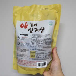 고고고님이 올린 리뷰 사진 2