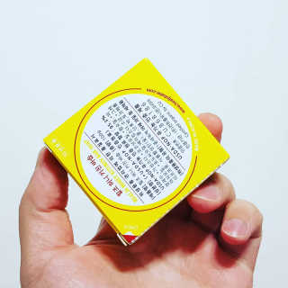 재느님님이 올린 리뷰 사진 3
