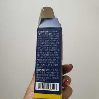 조은약초 꿀잠큐어 제주 감태추출물 감태정 600mg — 4점을 준 리뷰어가 2020년 7월 올린 사용 사진