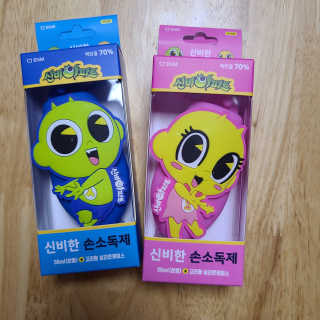 챈블리님이 올린 리뷰 사진 1