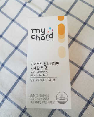 JW중외제약 마이코드 멀티비타민미네랄 포 맨 — 5점을 준 리뷰어가 2020년 8월 올린 사용 사진