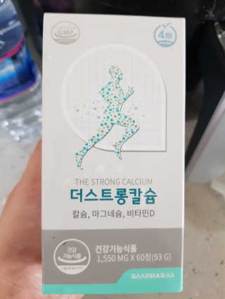 써니테님이 올린 리뷰 사진 1