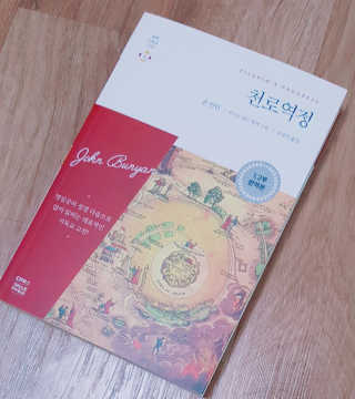 김뺩뺘님이 올린 리뷰 사진 1