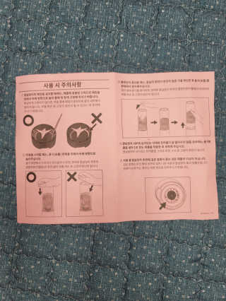 뚜디니님이 올린 리뷰 사진 3