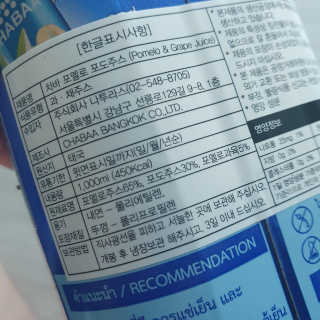 슬뷰님이 올린 리뷰 사진 3