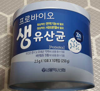 서울약사신협_프로바이오생유산균_2.5G x 100포 — 5점을 준 리뷰어가 2020년 6월 올린 사용 사진