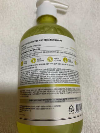 달리프 클로렐라 베러 루트 릴렉싱 샴푸 500ml — 3점을 준 리뷰어가 2020년 12월 올린 사용 사진