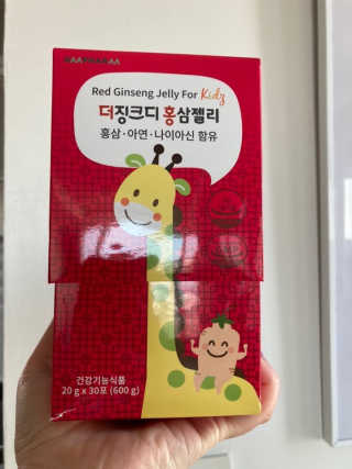 큰방구님이 올린 리뷰 사진 1