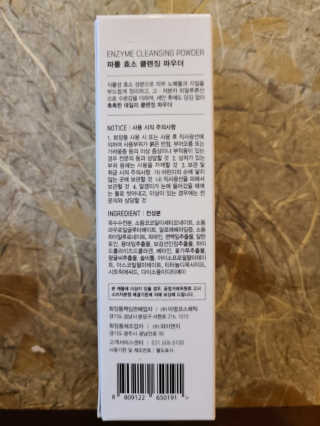 지후후님이 올린 리뷰 사진 2
