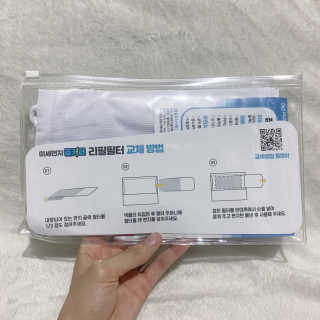 나기님이 올린 리뷰 사진 3