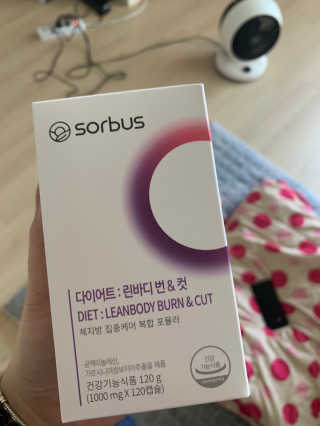 소버스 다이어트 린바디 번앤컷 — 4점을 준 리뷰어가 2020년 6월 올린 사용 사진