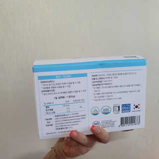 밍기님이 올린 리뷰 사진 4