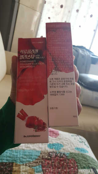 백조님이 올린 리뷰 사진 2