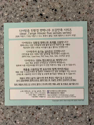 알콩맘님이 올린 리뷰 사진 3
