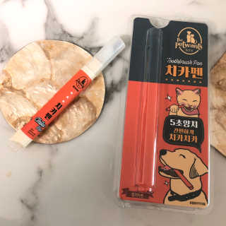 리뷰크러쉬님이 올린 리뷰 사진 2