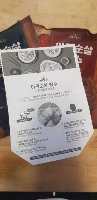 반드시된다님이 올린 리뷰 사진 2