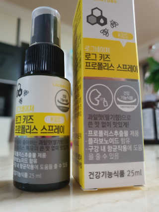 로그네이처 로그 키즈 프로폴리스 스프레이 — 5점을 준 리뷰어가 2020년 5월 올린 사용 사진