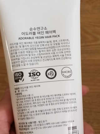 무무님이 올린 리뷰 사진 2