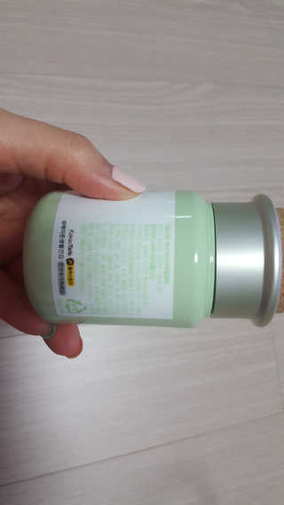 찐님이 올린 리뷰 사진 3
