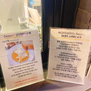 링링님이 올린 리뷰 사진 2