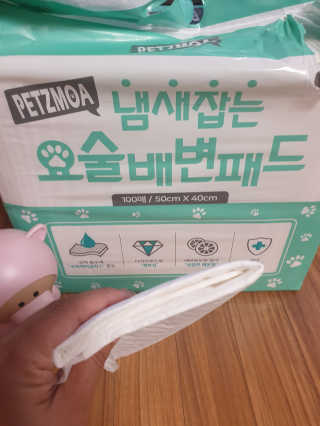 수우니님이 올린 리뷰 사진 2