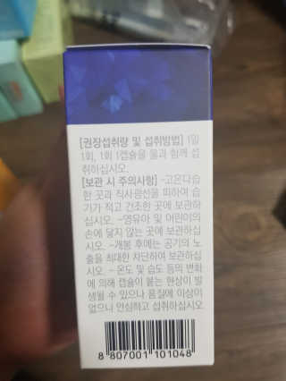 유지영님이 올린 리뷰 사진 2