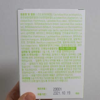 현이님이 올린 리뷰 사진 3