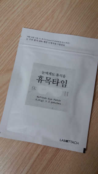mm님이 올린 리뷰 사진 1