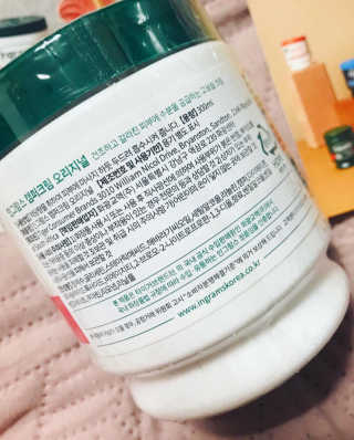 인그람스 캠퍼 크림 오리지널 300ml — 5점을 준 리뷰어가 2020년 4월 올린 사용 사진