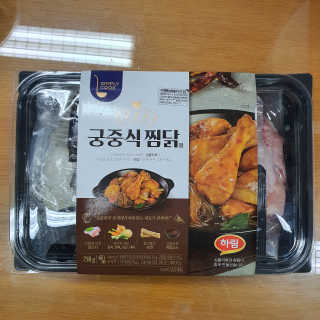 브릿님이 올린 리뷰 사진 1