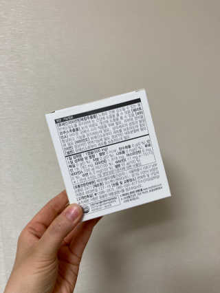 JW중외제약 마이코드 루테인지아잔틴 아스타잔틴 — 5점을 준 리뷰어가 2020년 6월 올린 사용 사진