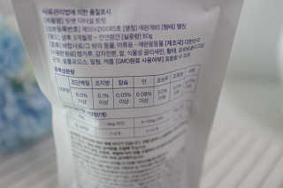 망체수님이 올린 리뷰 사진 2