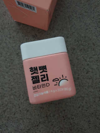 절세미녀님이 올린 리뷰 사진 2