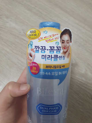 guapalyn님이 올린 리뷰 사진 3