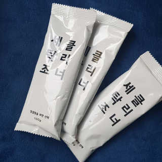 무디메이드 MUDI 세탁조 클리너 2세트 — 4점을 준 리뷰어가 2020년 6월 올린 사용 사진
