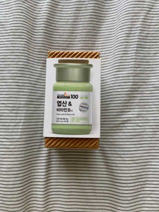 메이준뉴트리100 엽산and비타민B12 — 4.5점을 준 리뷰어가 2020년 4월 올린 사용 사진