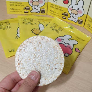 pio님이 올린 리뷰 사진 3
