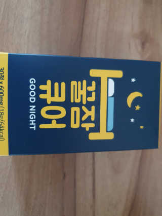 조은약초 꿀잠큐어 제주 감태추출물 감태정 600mg — 5점을 준 리뷰어가 2020년 7월 올린 사용 사진