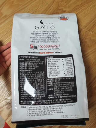 효성님이 올린 리뷰 사진 2