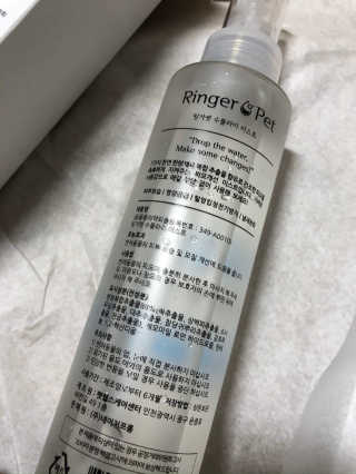 윤블님이 올린 리뷰 사진 2