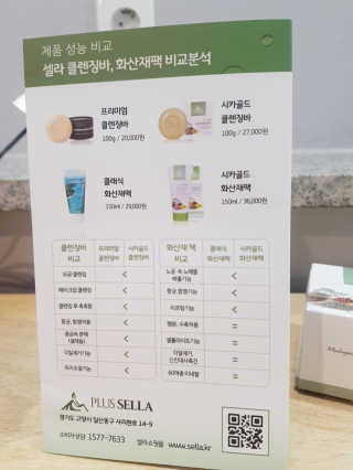 Genie님이 올린 리뷰 사진 4