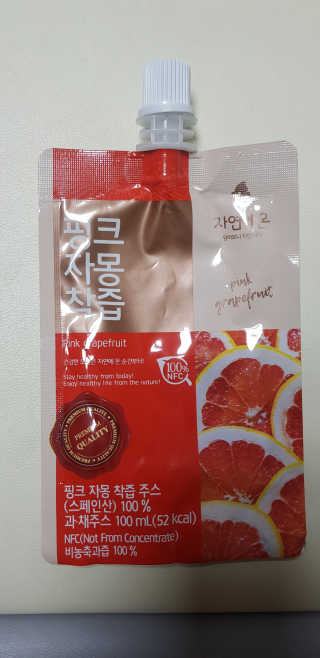 자연에온 핑크 자몽 착즙 100mL 10개입 2BOX — 3점을 준 리뷰어가 2020년 11월 올린 사용 사진