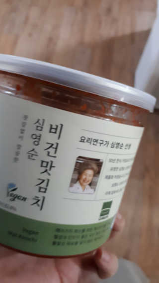 토모님이 올린 리뷰 사진 1