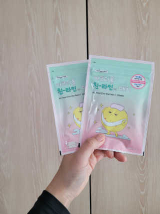 현이준이맘님이 올린 리뷰 사진 3