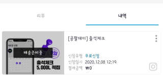 수야님이 올린 리뷰 사진 1