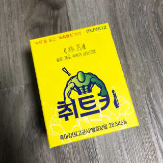 HB님이 올린 리뷰 사진 1